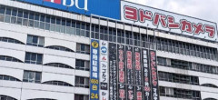 【悲報】ヨドバシカメラ池袋店、2日連続脱糞事件ｗｗｗｗｗｗｗｗｗｗ