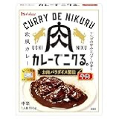 彼女「カレーつくるね！(豚肉ドボォ…)」ワイ「えっ、えっ、えっ、」