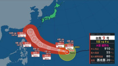 【悲報】台風9号さん910hpとかいうやべえ強さ、なお中国に突っ込み韓国経由の模様ｗｗｗｗ