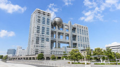 【謎】フジが「佐藤二朗も橋本愛も悪くない。情報伝達の不備の責任は我々にある」と言わなかった理由