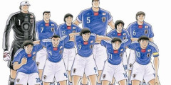 『キャプテン翼』全巻「100円」セール！全21巻「18,648円」→「2,100円」！続編シリーズも全て100円！ワールドユース編からライジングサンまで全巻「100円」お得セール