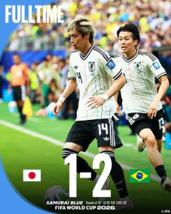 【悲報】サッカー日本代表さん、大岩とか言う無名が監督就任濃厚ｗｗｗｗｗｗｗｗｗｗ