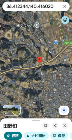 水戸市初の“グルグル交差点”に「むずいやつ」の声も？ 市長も利用方法をレクチャー
