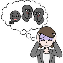 【助けて】被害妄想が強い性格をどうにか克服する方法はある？
