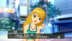 【アイマス】星井美希が新アイドルとして追加された時の想い出