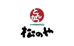 松のや、コメ価格高騰の最中に国産米100%になる