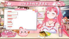 【ホロライブ】ホロアースのチームの知見活きてます