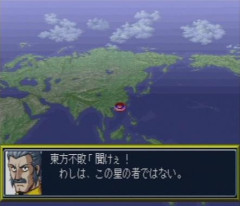 劇中で原作進行させるの辞めたスパロボ