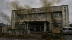 田舎の市役所の日常