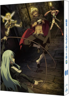 アニメ『転生したらスライムだった件 第4期』のBlu-ray全4巻が予約開始！特典に声優によるオーディオコメンタリーなど