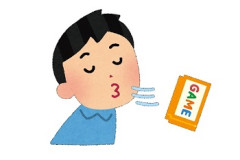 ゲームソフトのことカセットとかいう奴いるでしょ