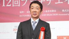 【悲報】宮根誠司さん、ミヤネ屋終了で大きな挑戦へ