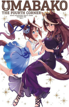 【朗報】逆にファンの民度が全然悪くないコンテンツｗｗｗｗ