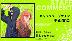 【朗報】大物海外バンドさん、アニメのOPを担当する
