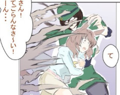 【ウマ娘】たづなさんは神速のインパルス持ちだった…？