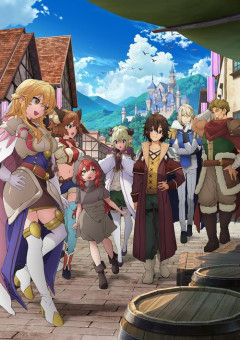 アニメ『ここ俺』のBlu-ray全3巻が予約開始！2026年9月25日発売
