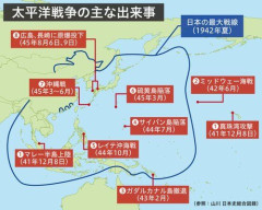【悲報】太平洋戦争←これ普通にナイスチャレンジだったと思うのはワイだけか？