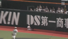 昨日のソフトバンク周東の外野フライｗｗｗｗｗｗｗｗｗｗｗｗｗｗｗｗｗｗｗｗ
