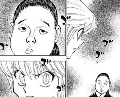 【ハンターハンター】(今シマノって呼んだよな…？)