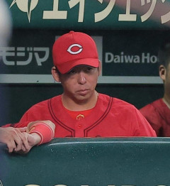 カープ野間、2軍懲罰降格。新井監督から直接電話で伝えられる。