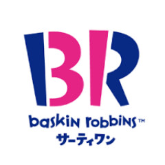 サーティーワンでバニラを平然と頼める猛者ってすごいよな