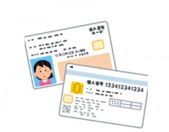 【告白】マイナンバー流出犯「みなさんの情報、ぜんぶ中国に渡した」
