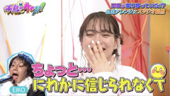 【画像】のん(能年玲奈)さん、32歳になってもかわいすぎる