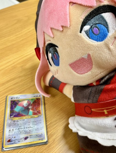 【画像】麻雀系VTuber、押入れから超お宝カードを発掘するｗｗｗｗ
