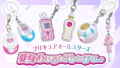 【悲報】プリキュアおじさんがヤバすぎる・・・