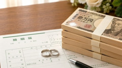【悲報】年収700万円以上の男性、ほとんど結婚してた