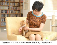 【困惑】吉川美代子さん、佐藤二朗さん文春報道に「誰も得しない」と疑問