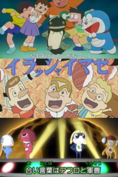 昔のアニメって意味わかんねえED多かったよね
