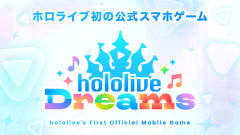 【ホロライブ】ホロドリ、海外版だとR18に設定されてて草