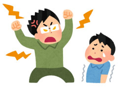 【動画】子供「まだママからお小遣い貰ってんのか？」→ブチ切れで逮捕