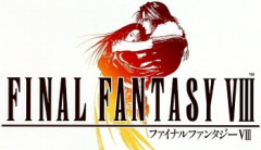 ワイ「FF8を語りたい！」敵「キスティスの息が臭い」