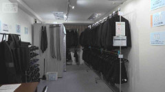 喪服の悩みを解決　無人店舗で24時間いつでもレンタル　新サービスに需要増