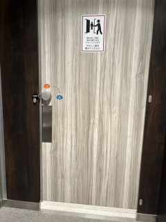 松戸のトイレ設計ミスでクソワロタwwwwwwwwww