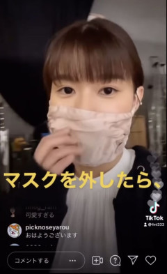 【画像】マスク美人さん、コメントに乗せられてマスクを脱○でしまう...