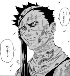 【NARUTO】序盤にちょうどいいぐらいの強さの雑魚敵