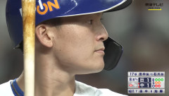 石川昂弥(25) 133打席 .304 5本 18打点 OPS.842