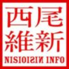 【悲報】化物語の主人公あららぎ君、主人公じゃなくなるｗｗｗｗｗ
