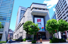 【仕事】プライム上場企業大卒総合職←これになるだけで日本人の上位10％という事実