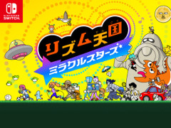 【悲報】俺「リズム天国なんてガキ向けのヌルゲーだろｗ」→傘とフリスビーのパーフェクトが取れず終わるｗｗｗｗ