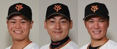 【巨人】6月以降の中山、丸、坂本の打撃成績