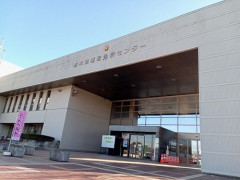【悲報】なぜ免許センターは遠いのかｗｗｗｗｗｗｗｗｗｗ