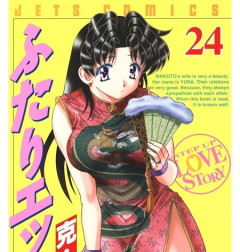 【朗報】ガキの頃に衝撃を受けた漫画、決定する