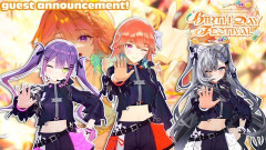 【ホロEN】明日のキアラ生誕祭ゲストにアメちゃんキター！というかゲスト人数半端ないな！【7/7(火)8:00 ～】
