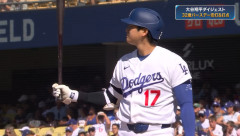 【悲報】大谷翔平、32本ペースｗｗｗｗｗｗｗｗｗｗｗｗ