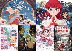 今期は作画で勝負するアニメが多くて嬉しい