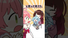 【手書き】みずみや、ろぼちの膝の上…？ 「そんなにちっちゃいのか(￣▽￣;)」さくらみこ ロボ子さん 水宮枢